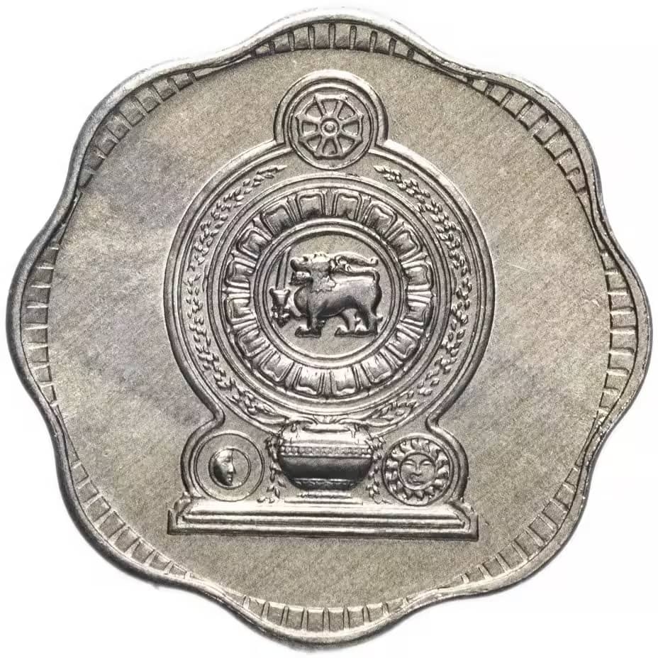 2 Cents Sri Lanka 1978, KM# 138