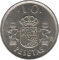 10 Pesetas Spain 1999, Juan Carlos I, KM# 1012