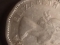 5 Cent Canada 1953, Elizabeth II, KM# 50
