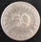 50 Pfennig Germany, Federal Republic 1949, KM# 104