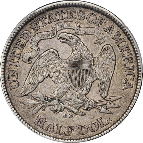 1/2 Dollar United States of America (USA) 1875, KM# A99