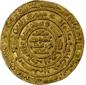 1 Dinar 1177-1179, Album# 785.1, Egypt, Al-Mustadi, Nasir ad-Din Mahmud