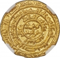 1 Dinar 1180-1185, Album# 785.1, Egypt, Al-Mustadi, Saladin