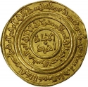 1 Dinar 1180-1193, Album# 785.2, Egypt, Al-Nasir, Saladin
