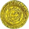 1 Dinar 1198-1199, Album# 799, Egypt, Al-Nasir, Al-Mansur Nasir al-Din Muhammad, Cairo Mint with Al-Malik Al-Mansur Abd Allah