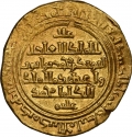 1 Dinar 1199-1218, Album# 801.1, Egypt, Al-Nasir, Al-Adil I