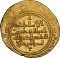 1 Dinar 1199-1218, Album# 801.1, Egypt, Al-Nasir, Al-Adil I