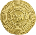 1 Dinar 1214-1216, Album# 801.2, Egypt, Al-Nasir, Al-Adil I