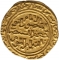 1 Dinar 1226-1237, Album# 811.3, Egypt, Al-Mustansir I, Al-Kamil