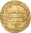 1 Dinar 791 AD, Album# 218.9, Egypt, Harun al-Rashid