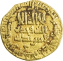 1 Dinar 793 AD, Album# 218.10, Egypt, Harun al-Rashid