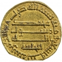 1 Dinar 811 AD, Album# 220.1, Egypt, Al-Amin