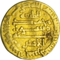 1 Dinar 812 AD, Album# 220.2, Egypt, Al-Amin