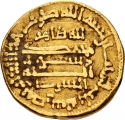 1 Dinar 815-821 AD, Album# 222.7, Egypt, Al-Ma'mun