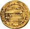 1 Dinar 815-821 AD, Album# 222.7, Egypt, Al-Ma'mun