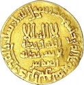 1 Dinar 815 AD, Album# 222.3, Egypt, Al-Ma'mun
