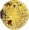1 Dinar 815 AD, Album# 222.4, Egypt, Al-Ma'mun