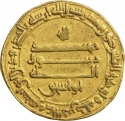 1 Dinar 829 AD, Album# 222A.2, Egypt, Al-Ma'mun