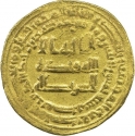 1 Dinar 848-850 AD, KM# 229.1, Egypt, Al-Mutawakkil