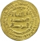 1 Dinar 848-850 AD, KM# 229.1, Egypt, Al-Mutawakkil