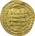 1 Dinar 850-854 AD, Album# 229.2, Egypt, Al-Mutawakkil