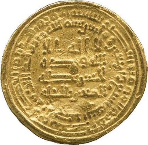1 Dinar 861 AD, Album# 229.4, Egypt, Al-Mutawakkil