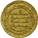 1 Dinar 862 AD, Album# 233.1, Egypt, Al-Musta'in