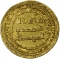 1 Dinar 862 AD, Album# 233.1, Egypt, Al-Musta'in