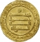 1 Dinar 863-865 AD, Album# 233.2, Egypt, Al-Musta'in