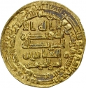 1 Dinar 863-865 AD, Album# 233.2, Egypt, Al-Musta'in