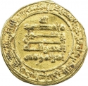 1 Dinar 866-868 AD, Album# 235.1, Egypt, Al-Mu'tazz