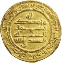 1 Dinar 870-877 AD, Album# 239.1, Egypt, Al-Mu'tamid