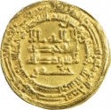 1 Dinar 870-877 AD, Album# 239.1, Egypt, Al-Mu'tamid