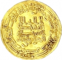 1 Dinar 883-891 AD, Album# 664.1, Egypt, Al-Mu'tamid, Khumarawayh ibn Ahmad ibn Tulun