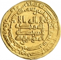 1 Dinar 883 AD, Album# 661, Egypt, Al-Mu'tamid, Ahmad ibn Tulun