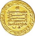 1 Dinar 892-895 AD, Album# 664.3, Egypt, Al-Mu'tadid, Khumarawayh ibn Ahmad ibn Tulun