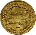 1 Dinar 896-902 AD, Album# 667.1, Egypt, Al-Mu'tadid, Harun ibn Khumarawayh