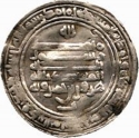 1 Dirham 896-902 AD, Album# 668.1, Egypt, Al-Mu'tadid, Harun ibn Khumarawayh