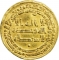 1 Dinar 896 AD, Album# 666, Egypt, Al-Mu'tadid, Jaysh bin Khumarawayh