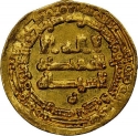 1 Dinar 902-905 AD, Album# 667.2, Egypt, Al-Muktafi, Harun ibn Khumarawayh