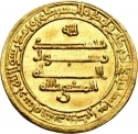 1 Dinar 902-908 AD, Album# 243.1, Egypt, Al-Muktafi