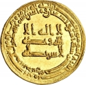 1 Dinar 902-908 AD, Album# 243.1, Egypt, Al-Muktafi