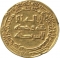 1 Dinar 933-938 AD, Album# 254.1, Egypt, Al-Radi