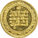 1 Dinar 966 AD, Album# 680.1, Egypt, Al-Muti, Abu al-Misk Kafur