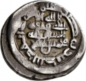 1/2 Dirham 934-940 AD, Album# A676, Egypt, Al-Radi, Muhammad ibn Tughj al-Ikhshid