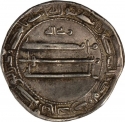 1 Dirham 810 AD, Album# 221.1, Egypt, Al-Amin