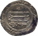 1 Dirham 851-855 AD, Album# 230.2, Egypt, Al-Mutawakkil