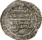 1 Dirham 883-891 AD, Album# 665.1, Egypt, Al-Mu'tadid, Khumarawayh ibn Ahmad ibn Tulun