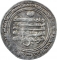 1 Dirham 902-905 AD, Album# 668.2, Egypt, Al-Muktafi, Harun ibn Khumarawayh