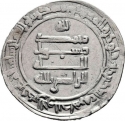 1 Dirham 933-938 AD, Album# 255.1, Egypt, Al-Radi